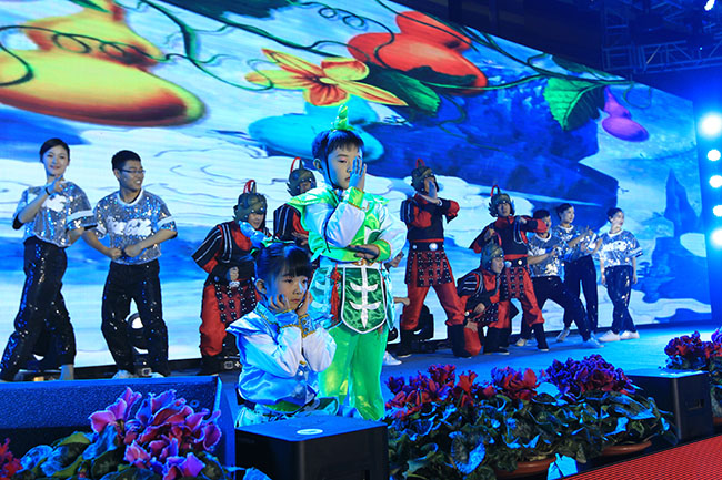 2018年2月員工新春聯(lián)歡晚會(huì )